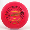 #3 174.2g | Red