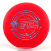 #11 172.4g | Red