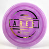 #5 174.1g | Purple