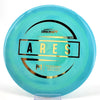 #11 169.9g | Aqua