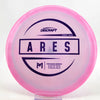 #42 176.7g | Pink