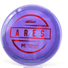#54 172.8g | Purple