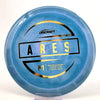 #55 173.8g | Blue