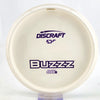 #12 173.2g | White