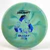 #1 164.1g | Green