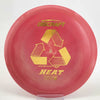 #6 158g | Red
