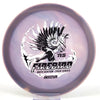 #1 175g | Glow