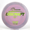 #2 173.1g | Pink