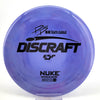 #3 173.3g | Blue