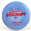 #11 170.9g | Blue