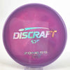 #49 172.2g | Pink