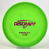 #2 173.4g | Green