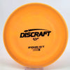 #4 173g | Orange