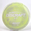 #4 173.2g | Green