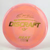 #5 168.4g | Orange