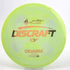 #77 176.7g | Green