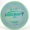 #82 177.6g | Aqua