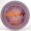 #23 168.7g | Pink