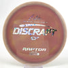 #35 177.8g | Brown