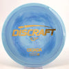 #1 169.7g | Blue