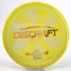 #12 179.6g | Yellow