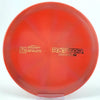 #3 175.5g | Red