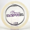 #13 176.7g | White
