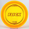 #8 159.5g | Yellow
