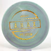 #29 175.6g | Green