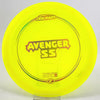 #33 178.2g | Yellow