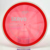 #63 164.2g | Red