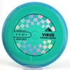 #112 166.3g | Green