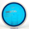 #70 172.8g | Blue