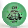 #1 177.3g | Green