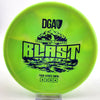 #12 172.4g | Green