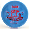 #14 176.2g | Blue