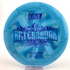 #2 178.7g | Blue