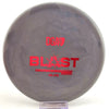 #2 173.4g | Gray