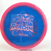 #17 178.6g | Blue