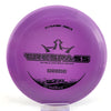 #7 127.1g | Purple