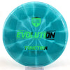 #6 175.5g | Blue