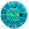 #7 176.5g | Blue
