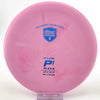 #4 174.5g | Pink