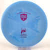 #11 174.9g | Blue