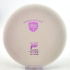 #3 174g | White