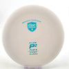 #7 175.3g | White