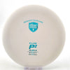 #8 175.4g | White