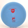 #11 174.8g | Blue