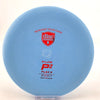 #12 174.9g | Blue