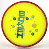 #96 174.2g | Yellow